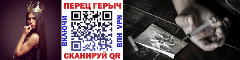 Героин Афган  Купить  Краснознаменск 