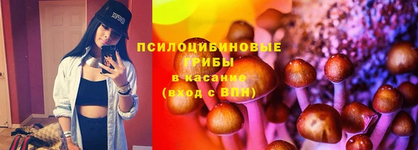 трава Вязники