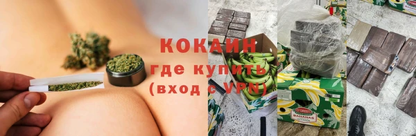 бошки Вязьма