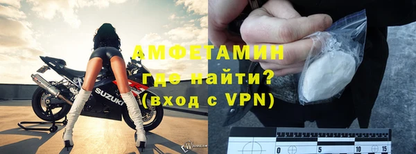 трава Вязники