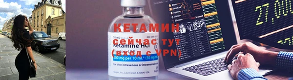 наркотики Вяземский