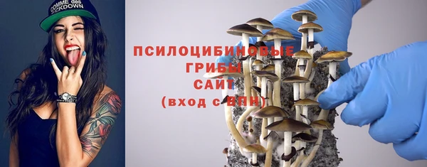 трава Вязники