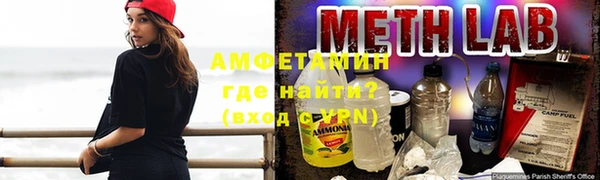 наркотики Вяземский