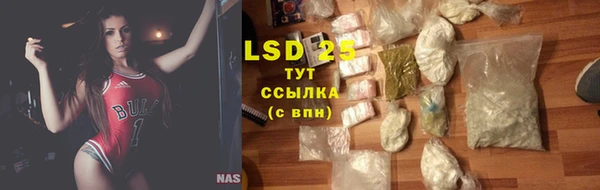 наркотики Вяземский