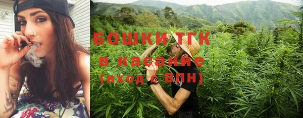 трава Вязники