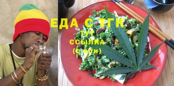 бошки Вязьма