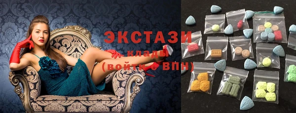 бошки Вязьма