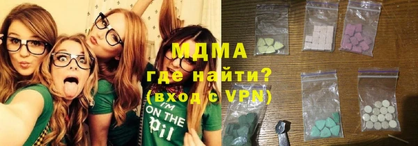 мдпв Покачи